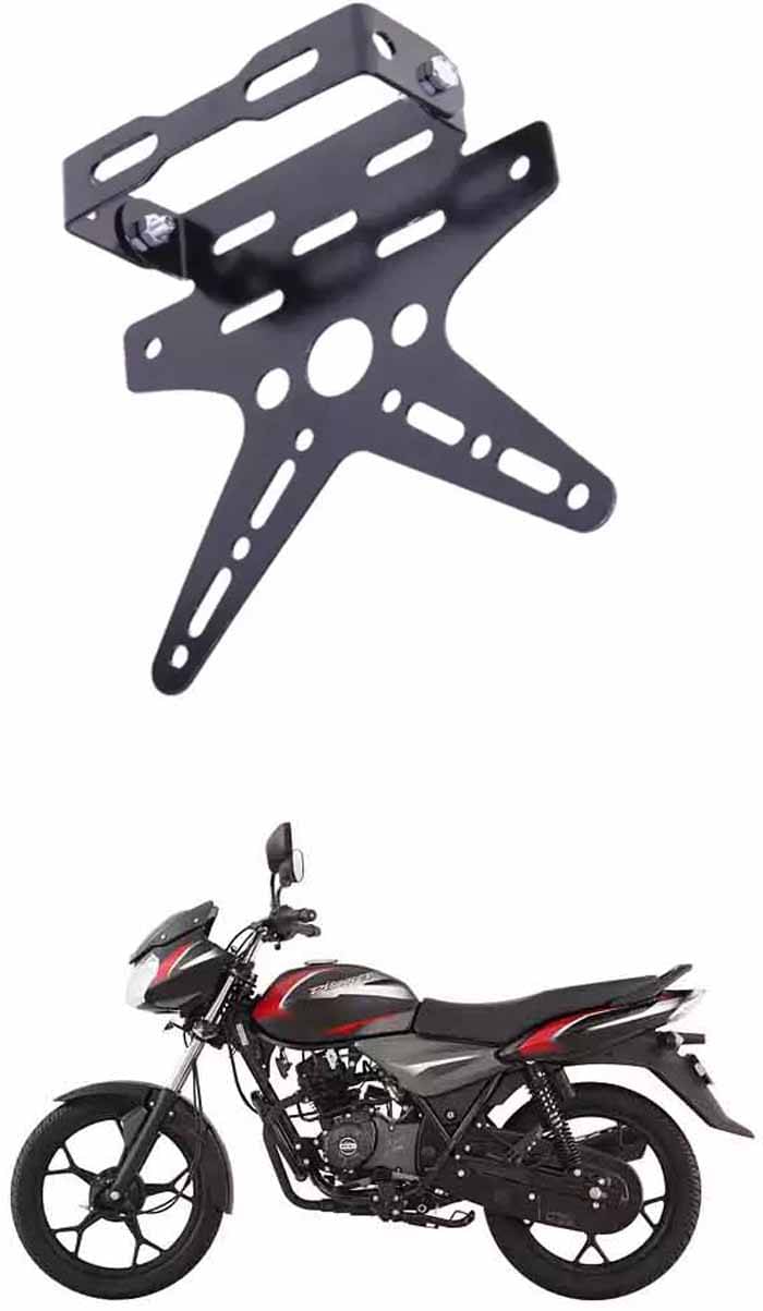 Genric Clutch Plate For Two Wheelers - Single Genric Clutch Plate For Two Wheelers - Single