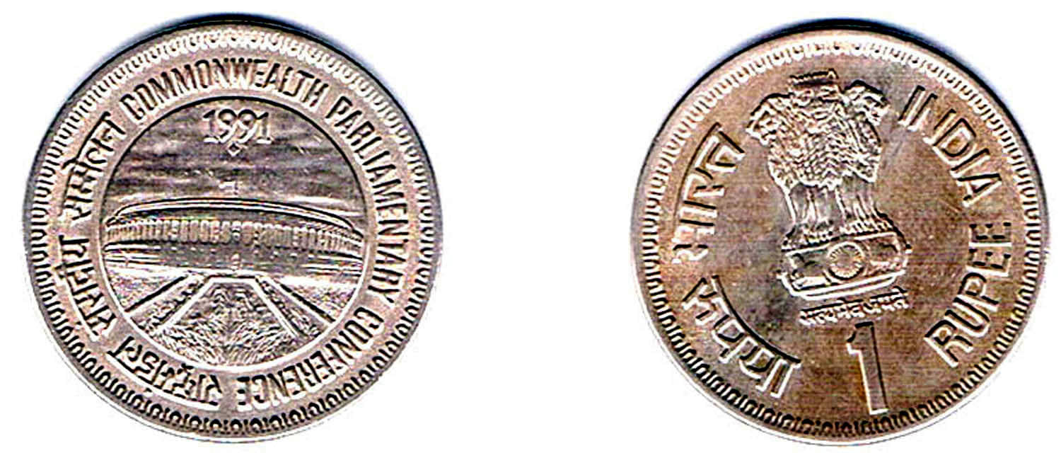 RAJACOINS- 1 / ONE RS / RUPEE VERY RARE COPPER NICKEL USED COMMONWEALTH PARLIAMENTARY 1991 CONFERENCE (1 PCS) COMMEMORATIVE COLLECTIBLE- USED GOOD CONDITION RAJACOINS- 1 / ONE RS / RUPEE VERY RARE COPPER NICKEL USED COMMONWEALTH PARLIAMENTARY 1991 CONFERENCE (1 PCS) COMMEMORATIVE COLLECTIBLE- USED GOOD CONDITION