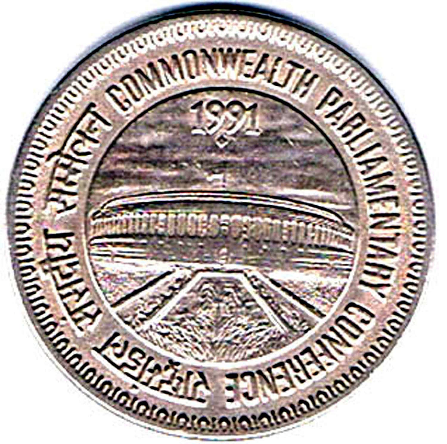     			RAJACOINS- 1  /  ONE  RS / RUPEE VERY RARE COPPER NICKEL USED COMMONWEALTH PARLIAMENTARY 1991 CONFERENCE (1 PCS)  COMMEMORATIVE COLLECTIBLE- USED GOOD CONDITION