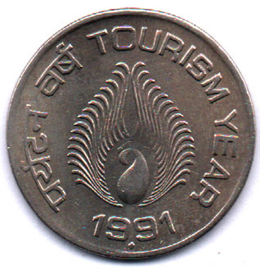     			RAJACOINS- 1  /  ONE  RS / RUPEE  BOMBAY  MINT VERY RARE COPPER NICKEL USED TOURISM YEAR   (1 PCS)  COMMEMORATIVE COLLECTIBLE- USED GOOD CONDITION