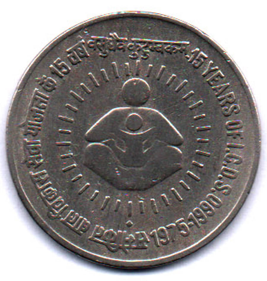 RAJACOINS- 1 / ONE RS / RUPEE BOMBAY MINT VERY RARE COPPER NICKEL USED 15 TH YEAR OF I.C.D.S (1 PCS) COMMEMORATIVE COLLECTIBLE- USED GOOD CONDITION RAJACOINS- 1 / ONE RS / RUPEE BOMBAY MINT VERY RARE COPPER NICKEL USED 15 TH YEAR OF I.C.D.S (1 PCS) COMMEMORATIVE COLLECTIBLE- USED GOOD CONDITION