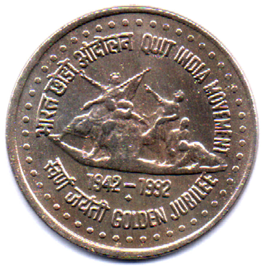 RAJACOINS- 1 / ONE RS / RUPEE BOMBAY MINT VERY RARE COPPER NICKEL USED QUIT INDIA MOVEMENT - GOLDEN JUBILEE (1 PCS) COMMEMORATIVE COLLECTIBLE- USED GOOD CONDITION RAJACOINS- 1 / ONE RS / RUPEE BOMBAY MINT VERY RARE COPPER NICKEL USED QUIT INDIA MOVEMENT - GOLDEN JUBILEE (1 PCS) COMMEMORATIVE COLLECTIBLE- USED GOOD CONDITION