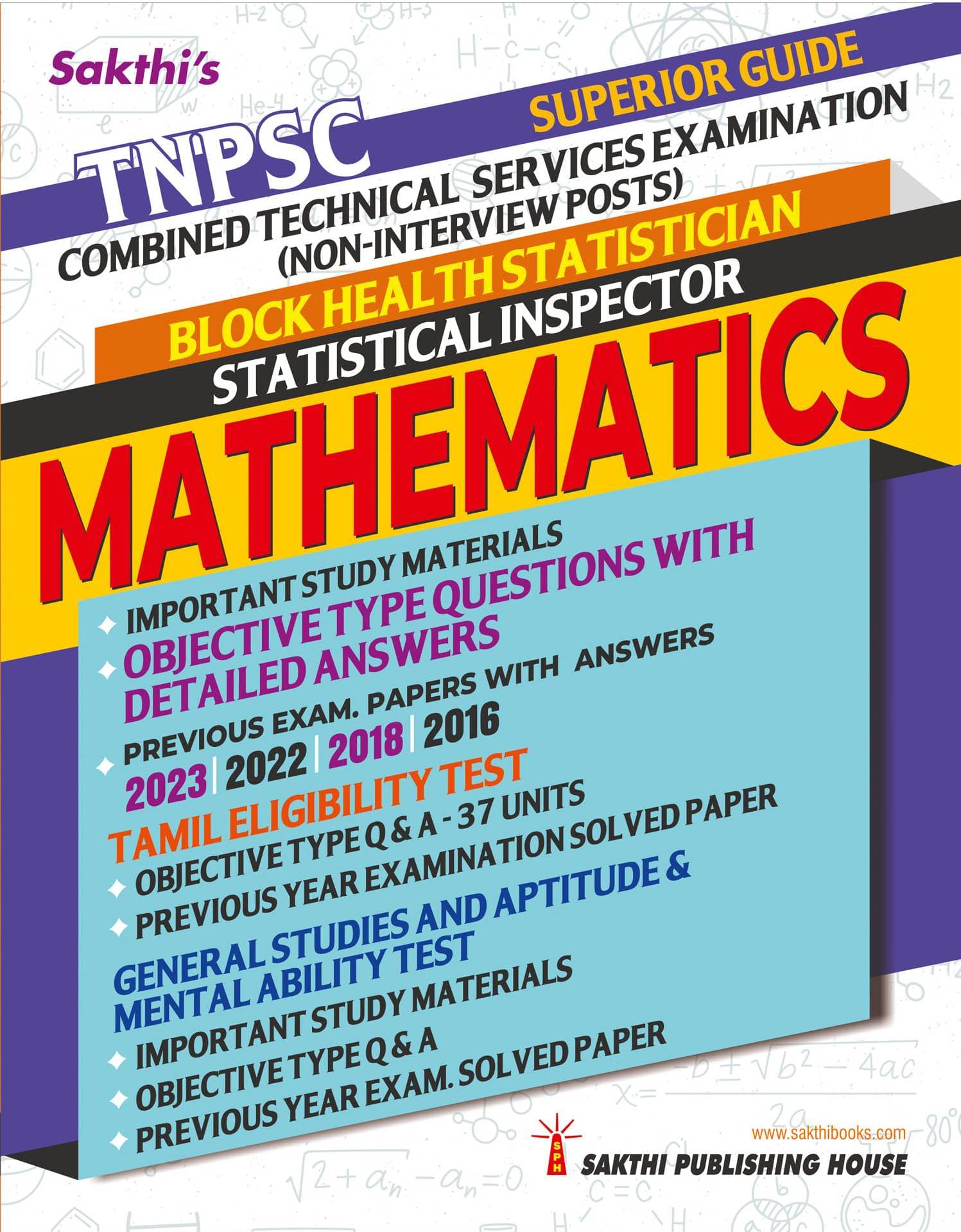 Tnpsc Combined Technical Services Examination (Non-Interview Posts) Block Health Statistician and Statistical Inspector Mathematics Exam Book Tnpsc Combined Technical Services Examination (Non-Interview Posts) Block Health Statistician and Statistical Inspector Mathematics Exam Book