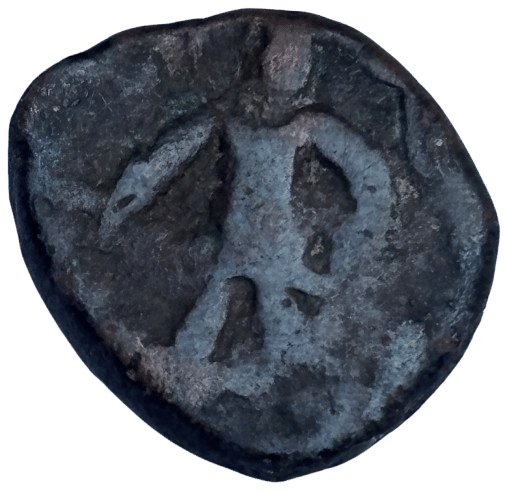 EXTREMELY RARE AND ANCIENT HALF UNT KUSHAN TETRADRACHAM COIN IN AMAZING CONDITION EXTREMELY RARE AND ANCIENT HALF UNT KUSHAN TETRADRACHAM COIN IN AMAZING CONDITION