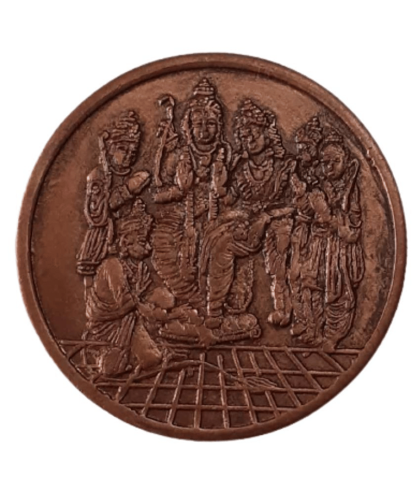     			EXTREMELY RARE OLD VINTAGE ONE ANNA EAST INDIA COMPANY RAM DARBAR BEAUTIFUL RELEGIOUS TOKEN