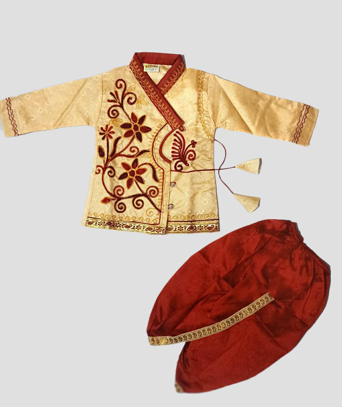 IMON BASID Pack of 1 Boys Cotton Blend ( Cream ) IMON BASID Pack of 1 Boys Cotton Blend ( Cream )