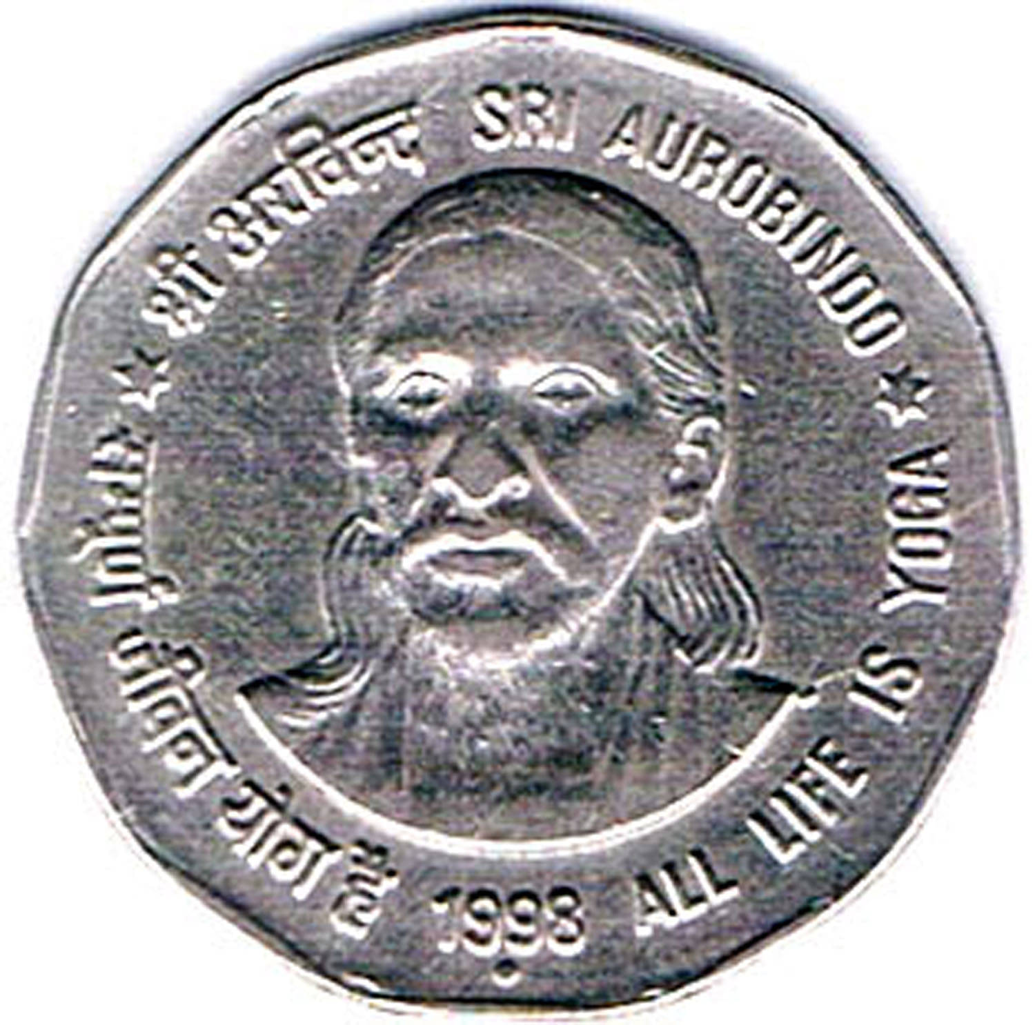 RAJACOINS- 2 / TWO RS / RUPEE VERY RARE COPPER NICKEL USED SRI AUROBINDO ALL LIFE IS YOGA (1 PCS) COMMEMORATIVE COLLECTIBLE- USED GOOD CONDITION RAJACOINS- 2 / TWO RS / RUPEE VERY RARE COPPER NICKEL USED SRI AUROBINDO ALL LIFE IS YOGA (1 PCS) COMMEMORATIVE COLLECTIBLE- USED GOOD CONDITION
