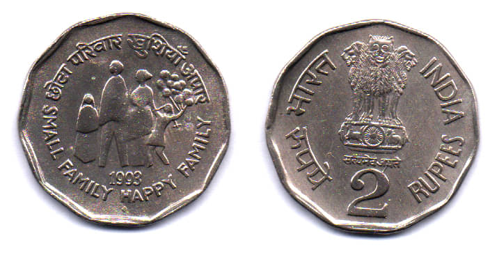     			RAJACOINS- 2 /  TWO  RS / RUPEE BOMBAY  MINT   VERY RARE  COPPER NICKEL  USED SMALL FAMILY -  HAPPY FAMILY (1 PCS)  COMMEMORATIVE COLLECTIBLE- USED GOOD CONDITION