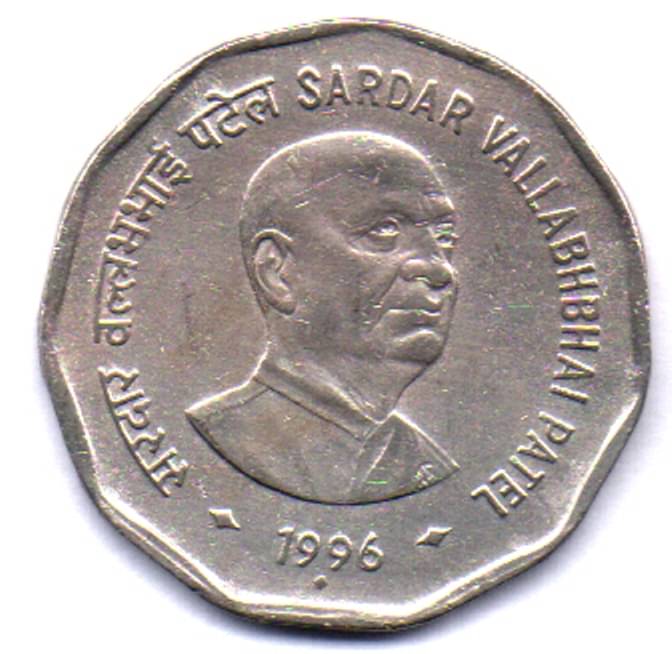 RAJACOINS- 2 / TWO RS / RUPEE BOMBAY MINT VERY RARE COPPER NICKEL USED SARDAR VALLABHBHAI PATEL 1996 (1 PCS) COMMEMORATIVE COLLECTIBLE- USED GOOD CONDITION RAJACOINS- 2 / TWO RS / RUPEE BOMBAY MINT VERY RARE COPPER NICKEL USED SARDAR VALLABHBHAI PATEL 1996 (1 PCS) COMMEMORATIVE COLLECTIBLE- USED GOOD CONDITION