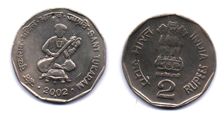 RAJACOINS- 2 / TWO RS / RUPEE VERY RARE COPPER NICKEL USED SANT TUKARAM (1 PCS) COMMEMORATIVE COLLECTIBLE- USED GOOD CONDITION RAJACOINS- 2 / TWO RS / RUPEE VERY RARE COPPER NICKEL USED SANT TUKARAM (1 PCS) COMMEMORATIVE COLLECTIBLE- USED GOOD CONDITION