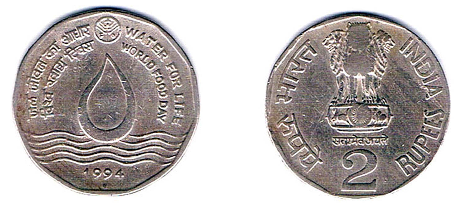 RAJACOINS- 2 / TWO RS / RUPEE BOMBAY MINT VERY RARE COPPER NICKEL USED WATER FOR LIFE WORLD FOOD DAY (1 PCS) COMMEMORATIVE COLLECTIBLE- USED GOOD CONDITION RAJACOINS- 2 / TWO RS / RUPEE BOMBAY MINT VERY RARE COPPER NICKEL USED WATER FOR LIFE WORLD FOOD DAY (1 PCS) COMMEMORATIVE COLLECTIBLE- USED GOOD CONDITION