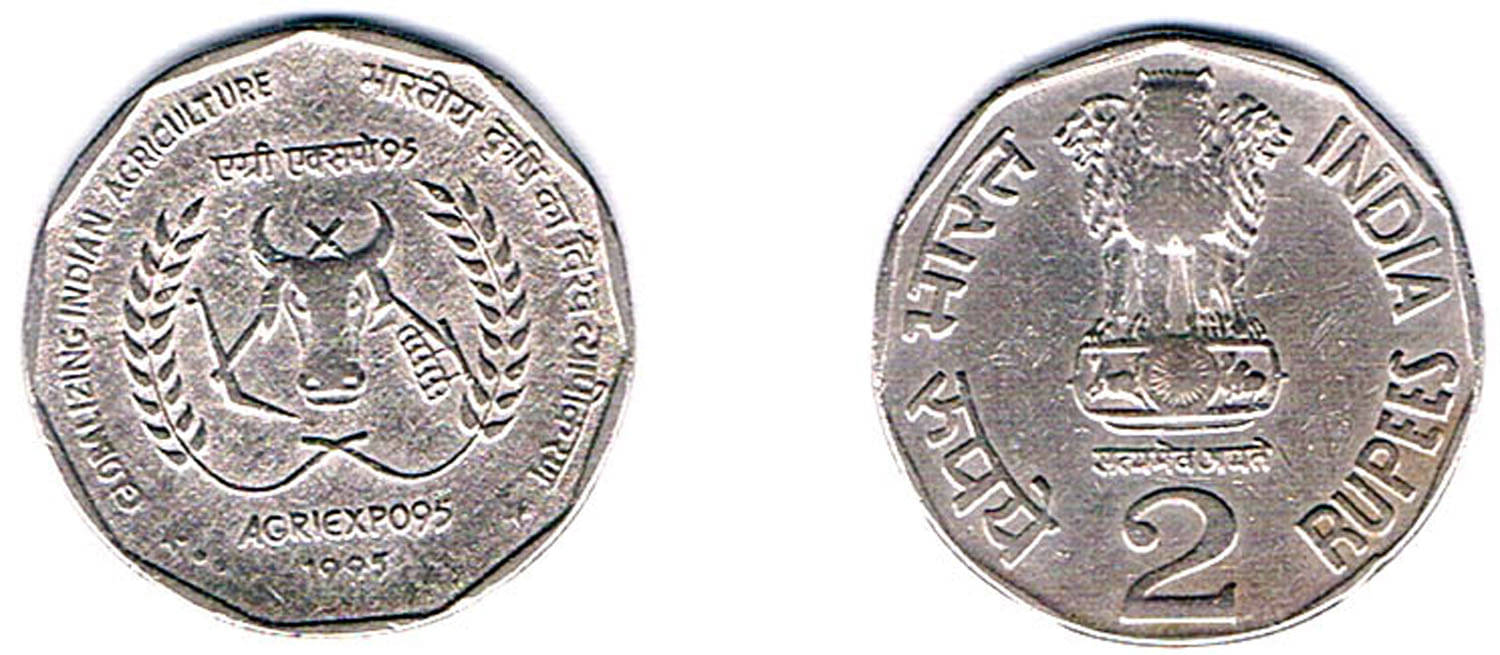 RAJACOINS- 2 / TWO RS / RUPEE BOMBAY MINT VERY RARE COPPER NICKEL USED GLOBALIZING INDIAN AGRICULTURE ( AGRI EXPO – 95) (1 PCS) COMMEMORATIVE COLLECTIBLE- USED GOOD CONDITION RAJACOINS- 2 / TWO RS / RUPEE BOMBAY MINT VERY RARE COPPER NICKEL USED GLOBALIZING INDIAN AGRICULTURE ( AGRI EXPO – 95) (1 PCS) COMMEMORATIVE COLLECTIBLE- USED GOOD CONDITION