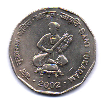 RAJACOINS- 2 / TWO RS / RUPEE VERY RARE COPPER NICKEL USED SANT TUKARAM (1 PCS) COMMEMORATIVE COLLECTIBLE- USED GOOD CONDITION RAJACOINS- 2 / TWO RS / RUPEE VERY RARE COPPER NICKEL USED SANT TUKARAM (1 PCS) COMMEMORATIVE COLLECTIBLE- USED GOOD CONDITION