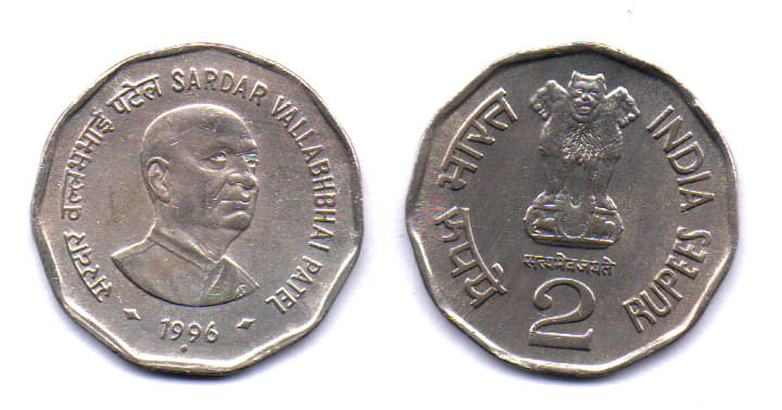     			RAJACOINS- 2 /  TWO  RS / RUPEE BOMBAY MINT   VERY RARE  COPPER NICKEL  USED SARDAR VALLABHBHAI PATEL 1996  (1 PCS)  COMMEMORATIVE COLLECTIBLE- USED GOOD CONDITION