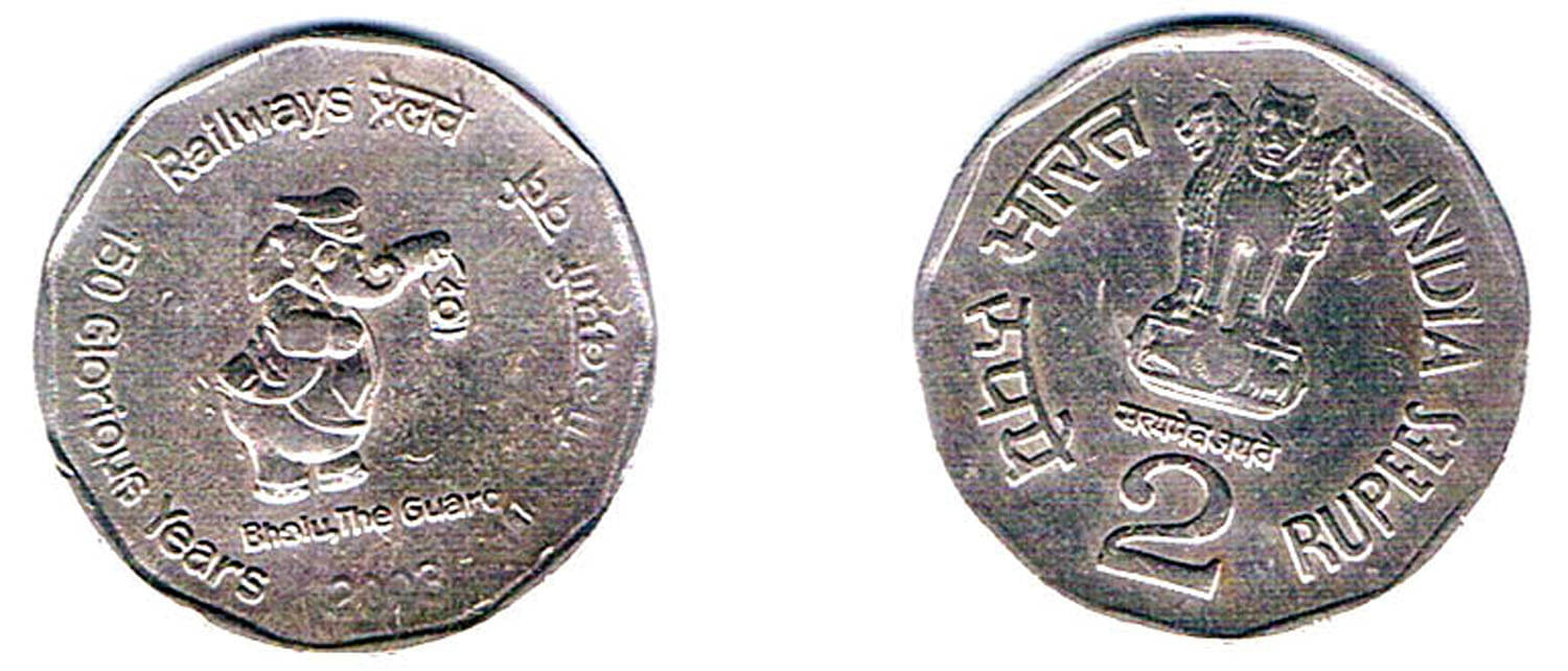 RAJACOINS- 2 / TWO RS / RUPEE VERY RARE COPPER NICKEL USED RAILWAYS 150 GLORIOUS YEARS (1 PCS) COMMEMORATIVE COLLECTIBLE- USED GOOD CONDITION RAJACOINS- 2 / TWO RS / RUPEE VERY RARE COPPER NICKEL USED RAILWAYS 150 GLORIOUS YEARS (1 PCS) COMMEMORATIVE COLLECTIBLE- USED GOOD CONDITION