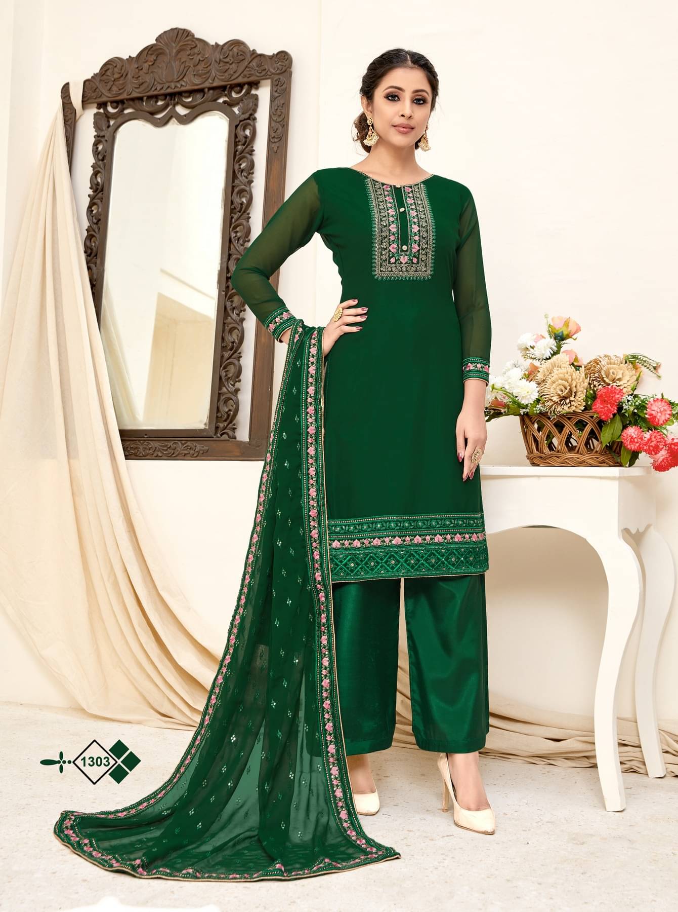 Varni Fabrics Unstitched Georgette Embroidered Dress Material - Green ( Pack of 1 ) Varni Fabrics Unstitched Georgette Embroidered Dress Material - Green ( Pack of 1 )