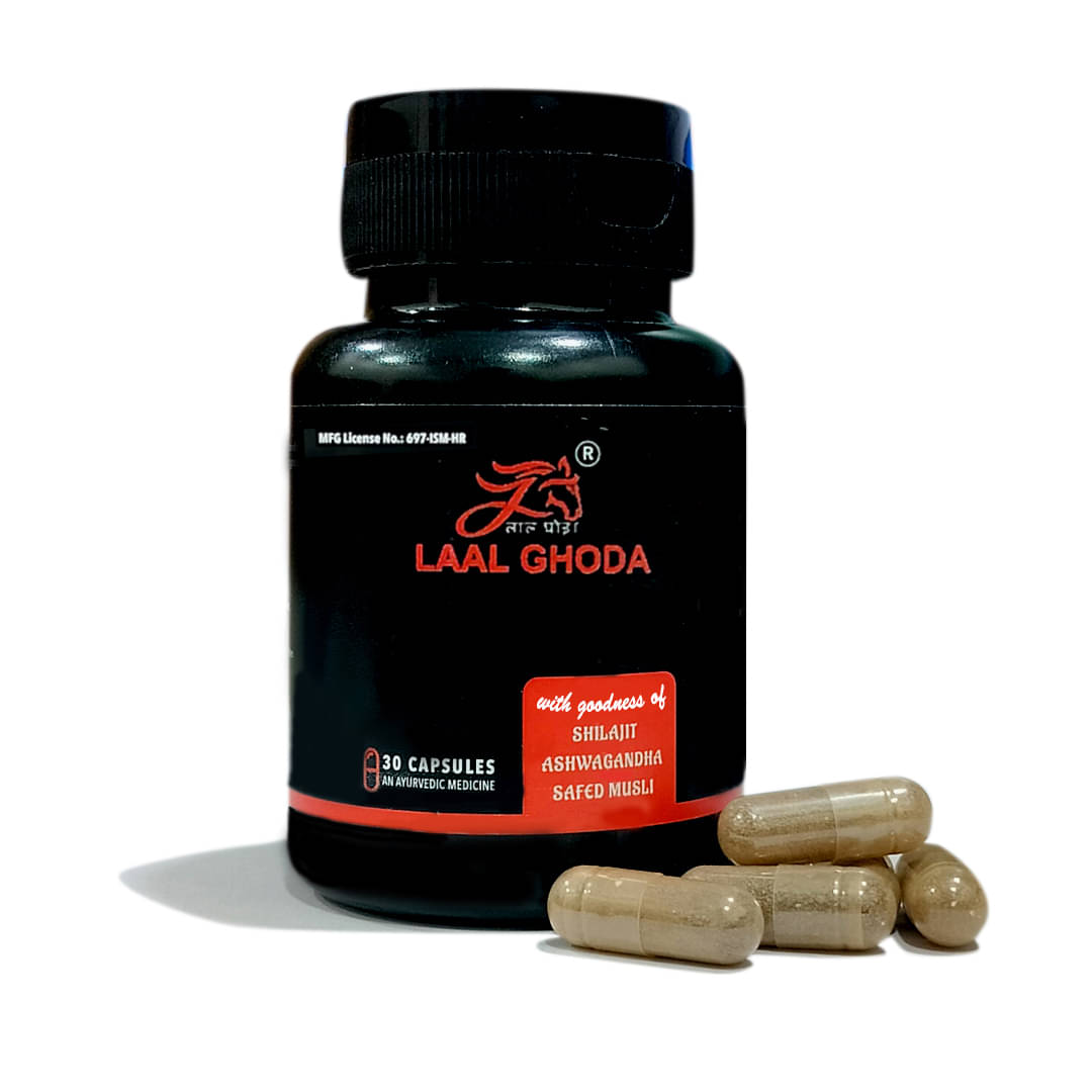     			Enhance Performance with  Shilajit/Shilajeet Capsule Support Strength, Stamina & Energy