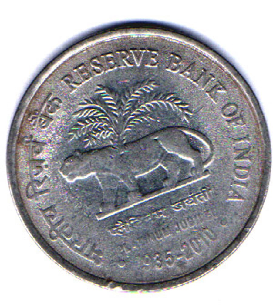 RAJACOINS- 1 / ONE RS / RUPEE HYDERABAD MINT VERY RARE STEEL USED RESERVE BANK OF INDIA PLATINUM JUBILEE 1935 - 2010 (1 PCS) COMMEMORATIVE COLLECTIBLE- USED GOOD CONDITION RAJACOINS- 1 / ONE RS / RUPEE HYDERABAD MINT VERY RARE STEEL USED RESERVE BANK OF INDIA PLATINUM JUBILEE 1935 - 2010 (1 PCS) COMMEMORATIVE COLLECTIBLE- USED GOOD CONDITION