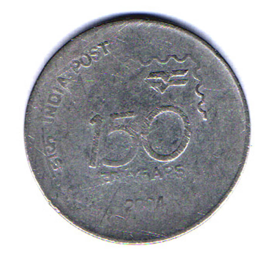 RAJACOINS- 1 /  ONE  RS / RUPEE VERY RARE  STEEL USED 150 YEARS OF INDIA POST  (1 PCS)  COMMEMORATIVE COLLECTIBLE- USED GOOD CONDITION     			RAJACOINS- 1 /  ONE  RS / RUPEE VERY RARE  STEEL USED 150 YEARS OF INDIA POST  (1 PCS)  COMMEMORATIVE COLLECTIBLE- USED GOOD CONDITION