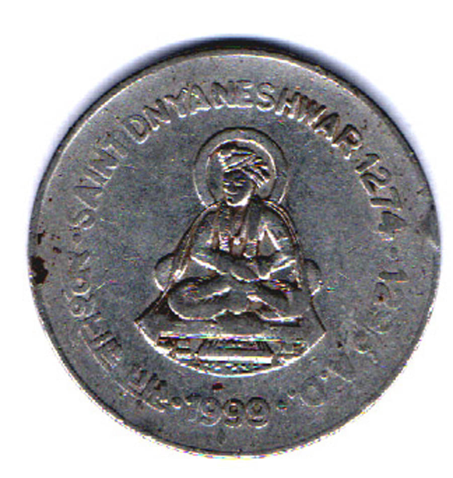     			RAJACOINS- 1 /  ONE  RS / RUPEE  BOMBAY MINT VERY RARE  STEEL USED SAINT DNYANSHWAR  1274-1296 (1 PCS)  COMMEMORATIVE COLLECTIBLE- USED GOOD CONDITION