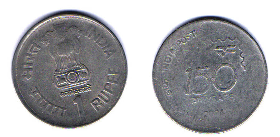RAJACOINS- 1 / ONE RS / RUPEE VERY RARE STEEL USED 150 YEARS OF INDIA POST (1 PCS) COMMEMORATIVE COLLECTIBLE- USED GOOD CONDITION RAJACOINS- 1 / ONE RS / RUPEE VERY RARE STEEL USED 150 YEARS OF INDIA POST (1 PCS) COMMEMORATIVE COLLECTIBLE- USED GOOD CONDITION
