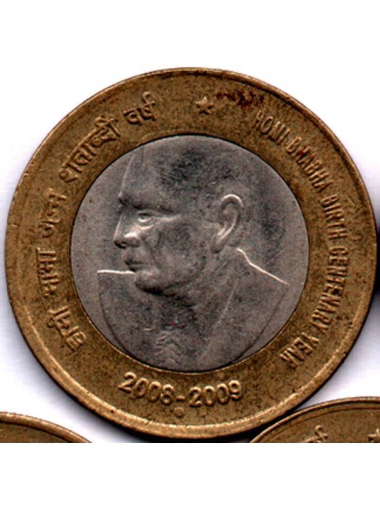 RAJACOINS- 10 / TEN RS / RUPEE VERY RARE BRASS U.N.C. HOMI BHABHA BIRTH CENTENARY YEAR (1 PCS) COMMEMORATIVE COLLECTIBLE- U.N.C. CONDITION RAJACOINS- 10 / TEN RS / RUPEE VERY RARE BRASS U.N.C. HOMI BHABHA BIRTH CENTENARY YEAR (1 PCS) COMMEMORATIVE COLLECTIBLE- U.N.C. CONDITION