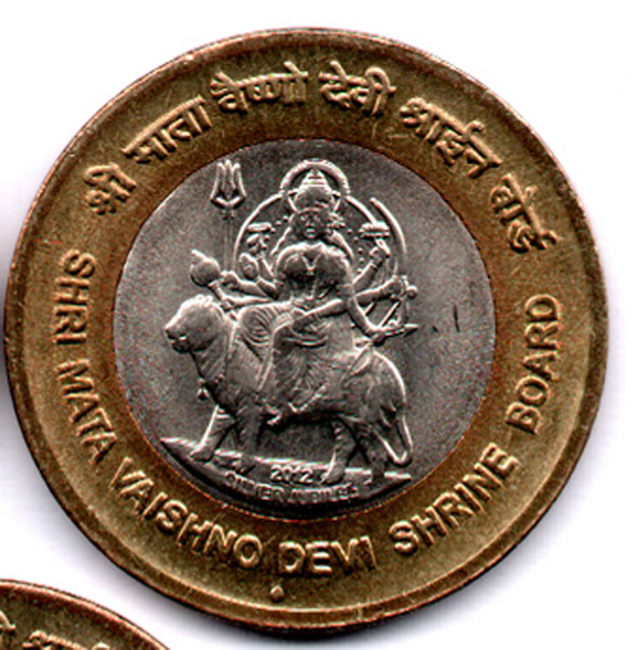     			RAJACOINS- 10 /  TEN  RS / RUPEE VERY RARE BRASS U.N.C. SHRI MATA VAISHNO DEVI SHRINE BOARD(1 PCS)  COMMEMORATIVE COLLECTIBLE- U.N.C.  CONDITION