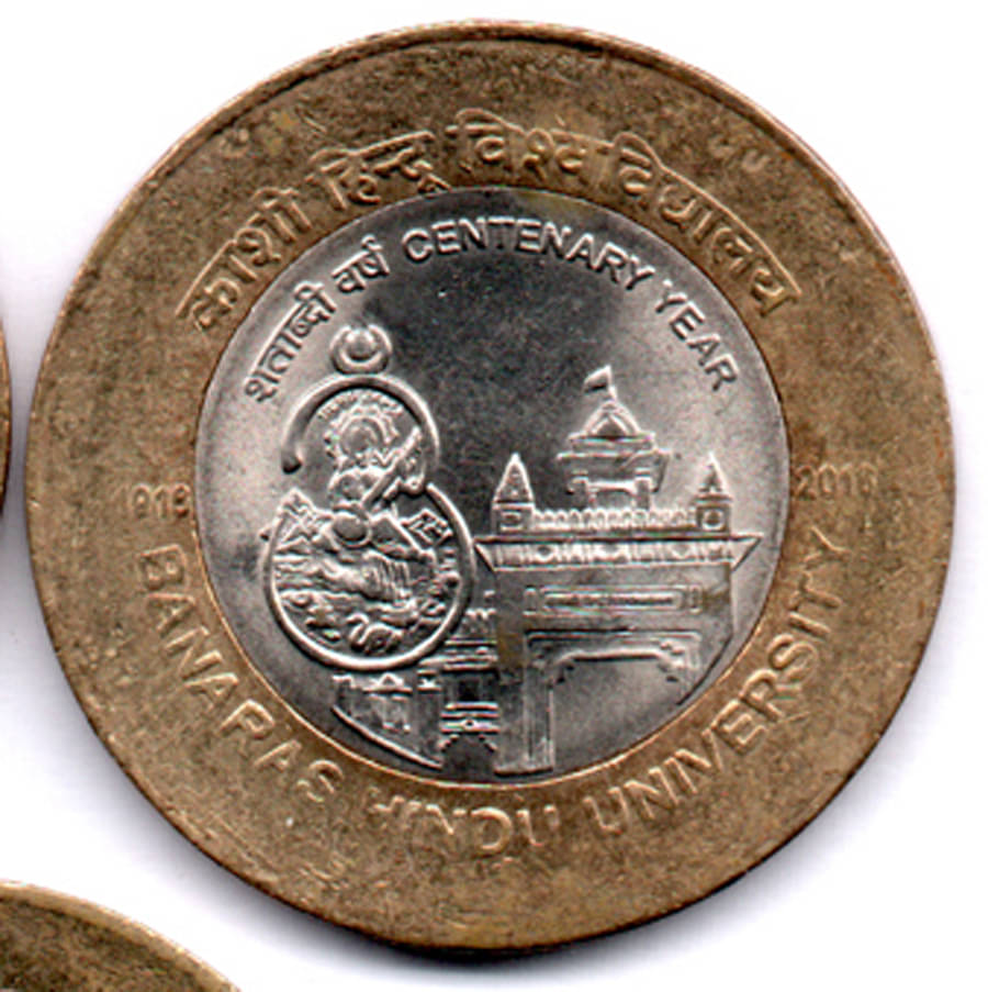 RAJACOINS- 10 / TEN RS / RUPEE VERY RARE BRASS U.N.C. CENTENARY YEAR OF BANARAS HINDU UNIVERSITY (1 PCS) COMMEMORATIVE COLLECTIBLE- U.N.C. CONDITION RAJACOINS- 10 / TEN RS / RUPEE VERY RARE BRASS U.N.C. CENTENARY YEAR OF BANARAS HINDU UNIVERSITY (1 PCS) COMMEMORATIVE COLLECTIBLE- U.N.C. CONDITION