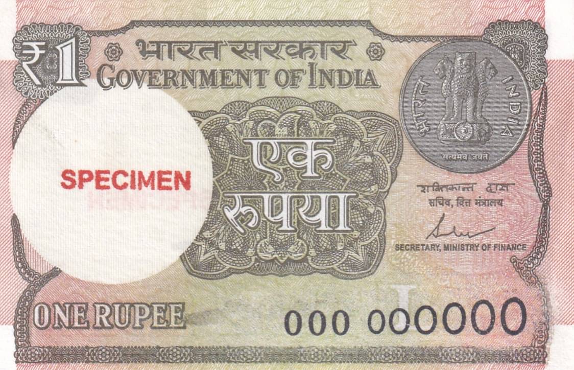     			SPECIMEN 000000 FANCY NUMBER 1 RUPEES EXTREMELY RARE NOTE