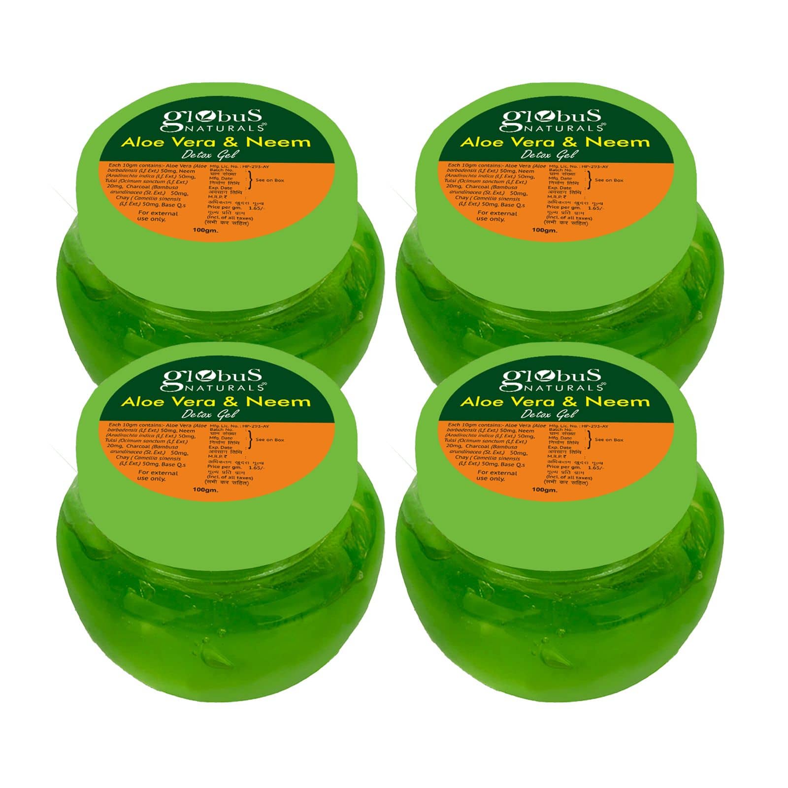 Globus Naturals Aloe Vera & Neem Face Gel, 100gm (Pack of 4)