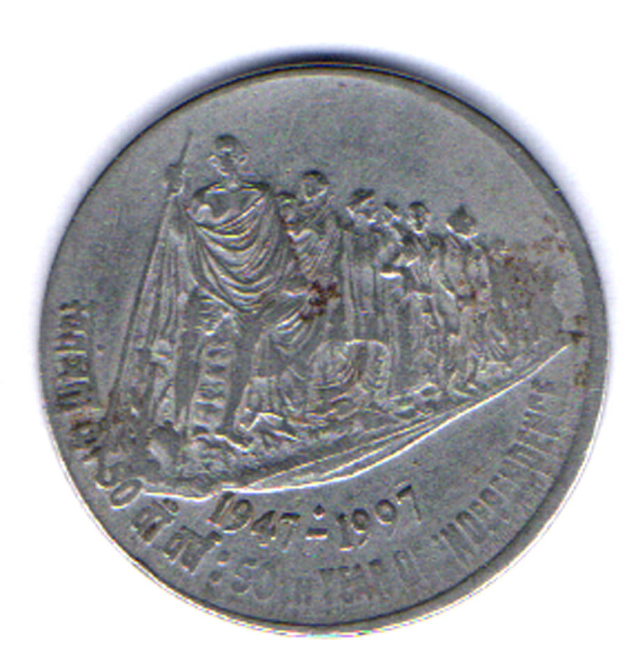 RAJACOINS- 50 / FIFTY PAISA / PAISE VERY RARE STEEL USED 50TH YEAR OF INDIAN INDEPENDENCE (1 PCS) COMMEMORATIVE COLLECTIBLE- USED GOOD CONDITION RAJACOINS- 50 / FIFTY PAISA / PAISE VERY RARE STEEL USED 50TH YEAR OF INDIAN INDEPENDENCE (1 PCS) COMMEMORATIVE COLLECTIBLE- USED GOOD CONDITION