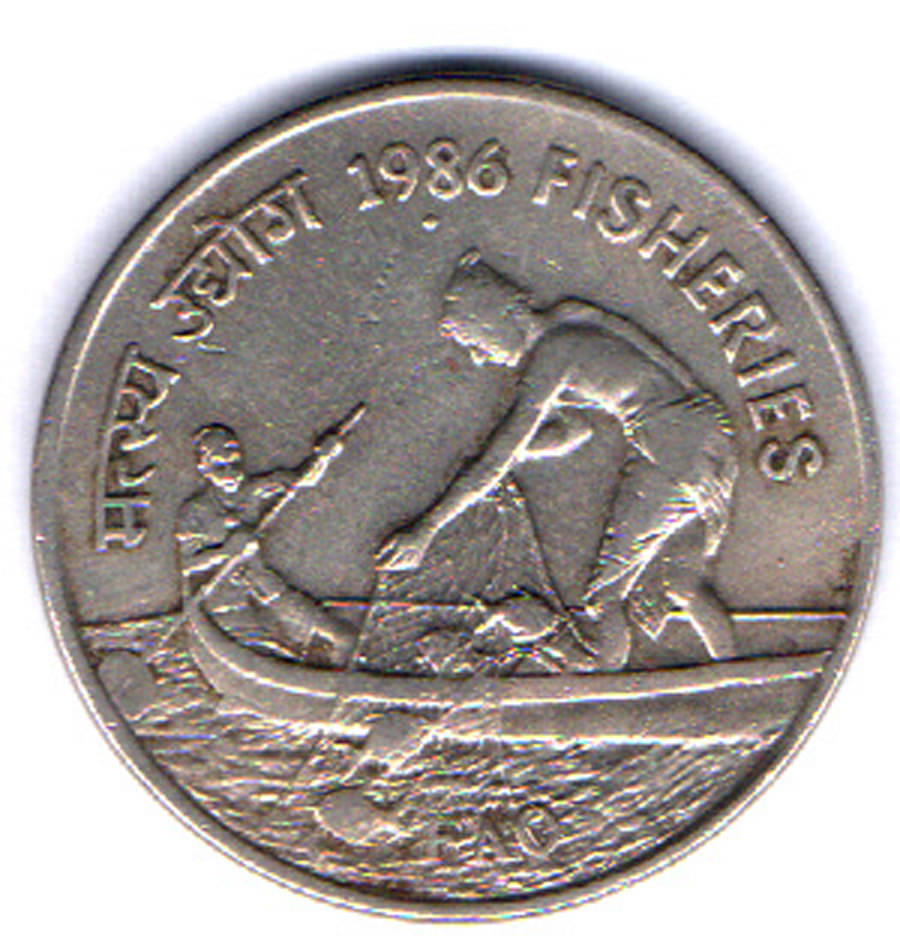 RAJACOINS- 50 /  FIFTY  PAISA / PAISE  VERY RARE COPPER NICKEL  USED  FISHERIES (F.A.O SERIES) ISSUED ON WORLD FOOD DAY (1 PCS)  COMMEMORATIVE COLLECTIBLE- USED GOOD  CONDITION     			RAJACOINS- 50 /  FIFTY  PAISA / PAISE  VERY RARE COPPER NICKEL  USED  FISHERIES (F.A.O SERIES) ISSUED ON WORLD FOOD DAY (1 PCS)  COMMEMORATIVE COLLECTIBLE- USED GOOD  CONDITION