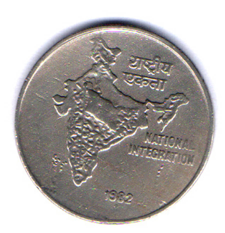     			RAJACOINS- 50 /  FIFTY  PAISA / PAISE  VERY RARE COPPER NICKEL  USED  NATIONAL INTEGRATION  (1 PCS)  COMMEMORATIVE COLLECTIBLE- USED GOOD  CONDITION