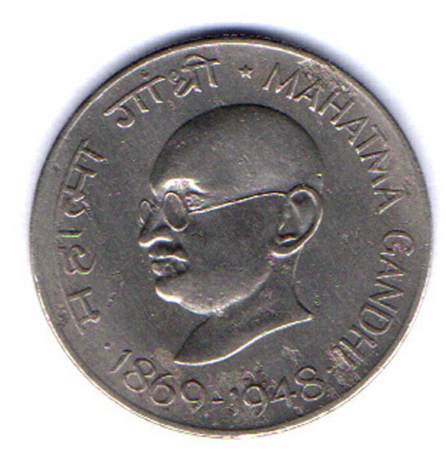 RAJACOINS- 50 / FIFTY PAISA / PAISE VERY RARE COPPER NICKEL USED MAHATMA GANDHI (1 PCS) COMMEMORATIVE COLLECTIBLE- USED GOOD CONDITION RAJACOINS- 50 / FIFTY PAISA / PAISE VERY RARE COPPER NICKEL USED MAHATMA GANDHI (1 PCS) COMMEMORATIVE COLLECTIBLE- USED GOOD CONDITION