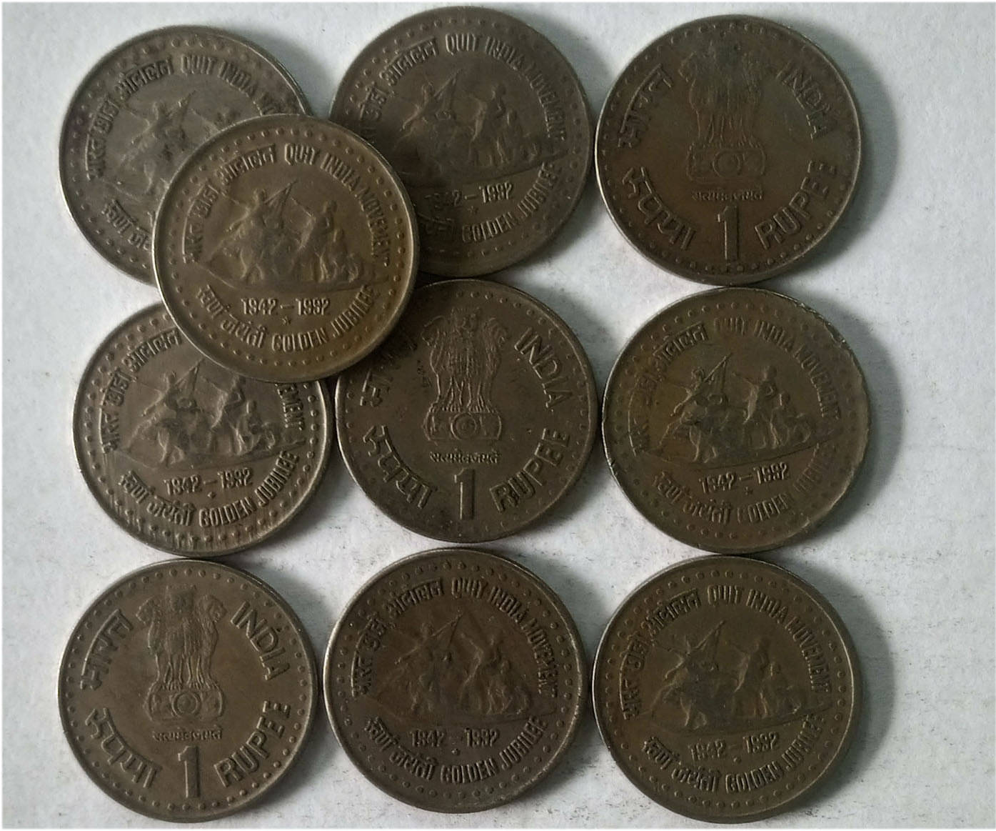     			1 Rupee Commemorative Quit India Movement