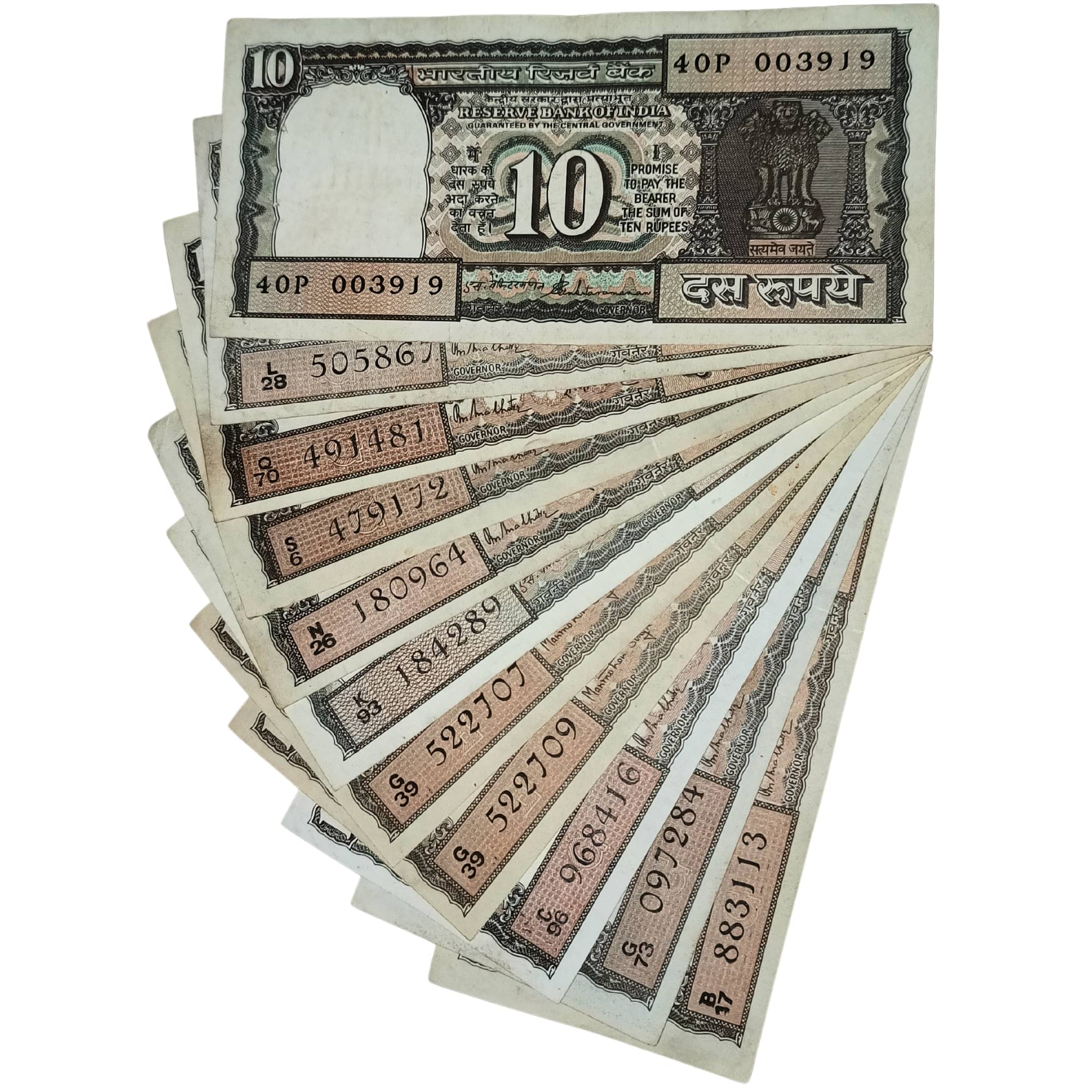     			NOTAPHILY Rare Authentic Numismatic SET of 10 Rupees Black Boat (10 Pieces SET), Collectible
