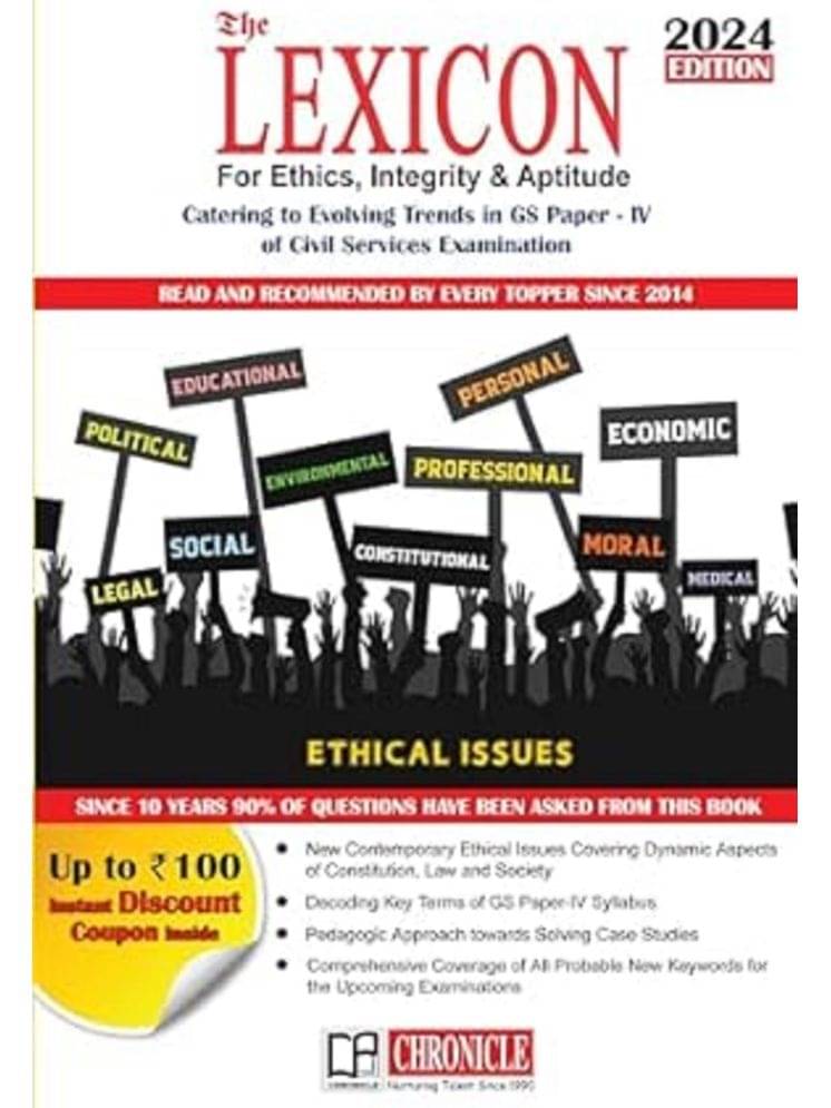 The Lexicon for Ethics, Integrity & Aptitude 2024 The Lexicon for Ethics, Integrity & Aptitude 2024
