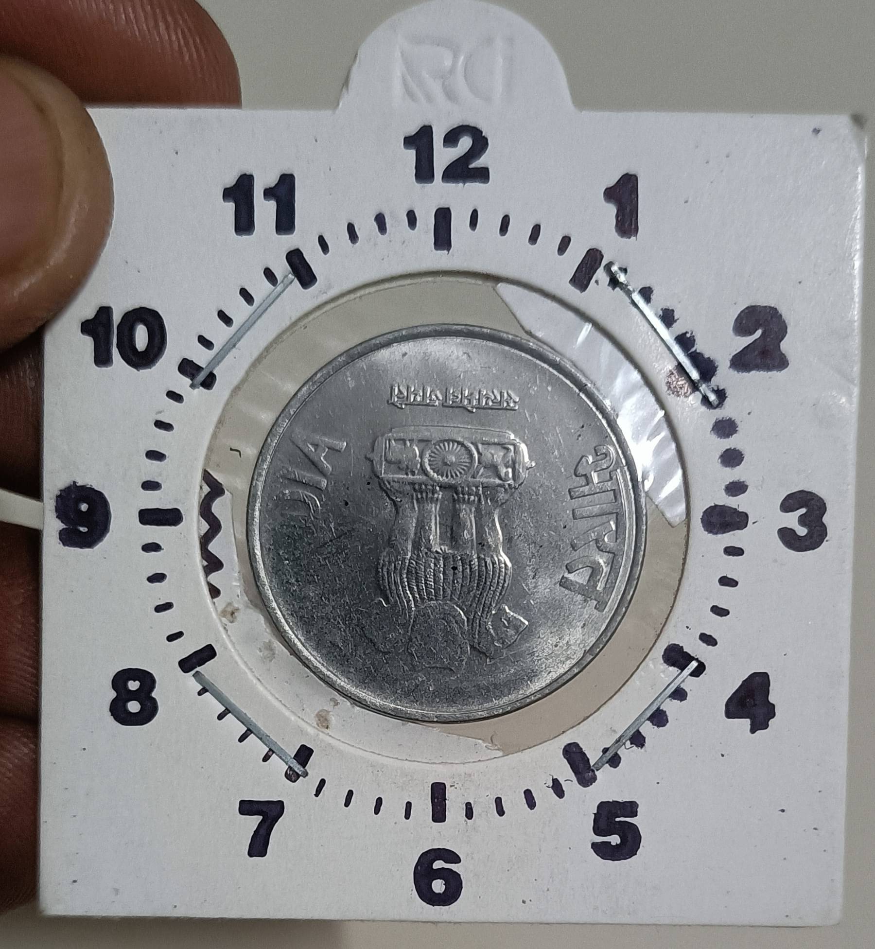 VERY RARE 2 R FLORAL ISSUE 6 O'CLOCK DIE ROTATION ERROR COIN IN FINE CONDITION VERY RARE 2 R FLORAL ISSUE 6 O'CLOCK DIE ROTATION ERROR COIN IN FINE CONDITION