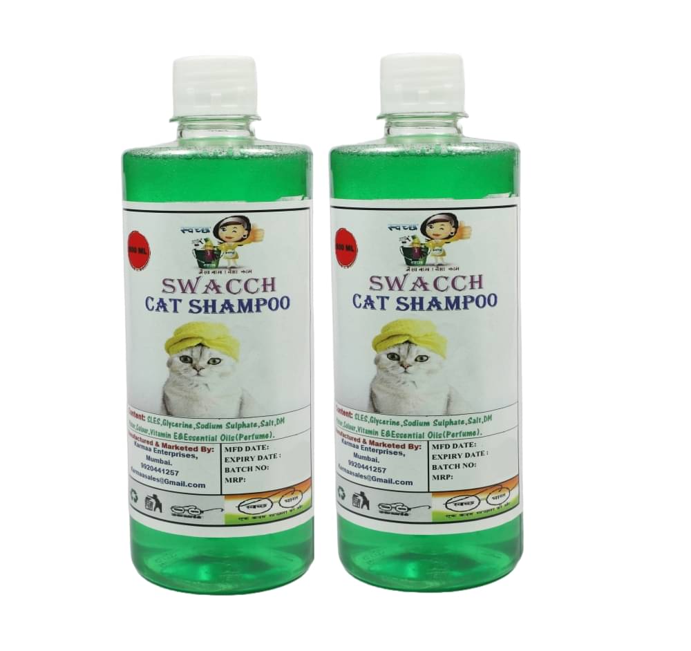 Cat Shampoo (500ml) (Pack of 2) Neem Alovera Cat Shampoo (500ml) (Pack of 2) Neem Alovera