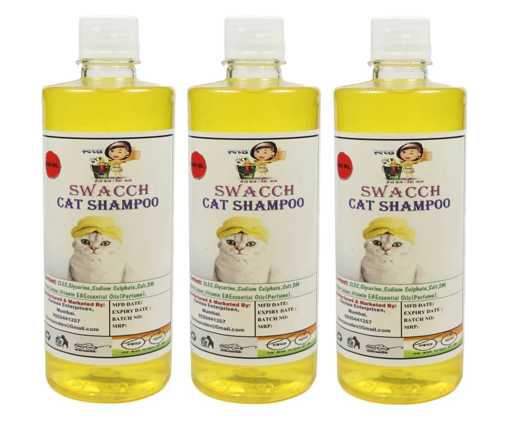 Cat Shampoo (500ml) (Pack of 3) Lemon Cat Shampoo (500ml) (Pack of 3) Lemon