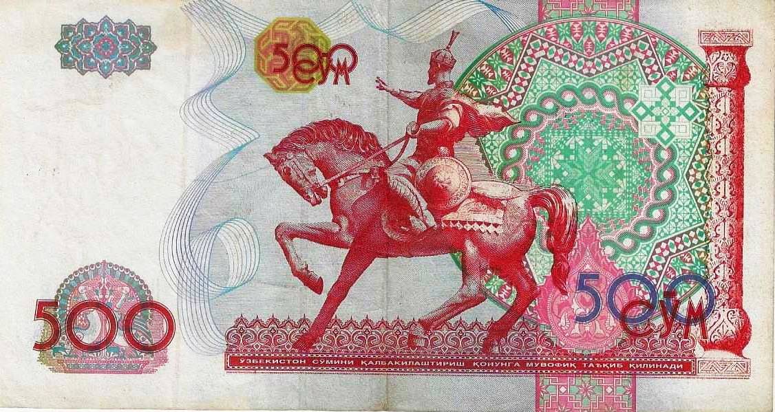     			Foreign Collection Type Best grade