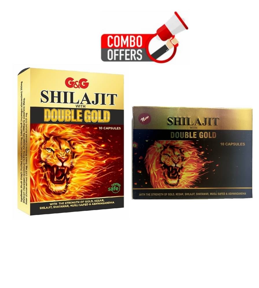     			G & G Pharmacy Shilajit With Double Gold Ayurvedic Capsule 10 no.s & Pee Dee Shilajit With Double Gold Capsule 10 no.s Pack Of 2
