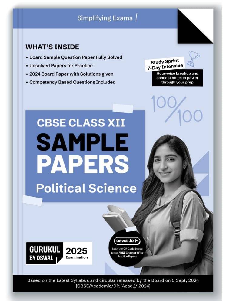 Gurukul By Oswal Political Science Sample Papers for CBSE Class 12 Board Exam 2025 : Fully Solved New SQP 2025, Solved Sample Papers, Unsolved Sample Gurukul By Oswal Political Science Sample Papers for CBSE Class 12 Board Exam 2025 : Fully Solved New SQP 2025, Solved Sample Papers, Unsolved Sample