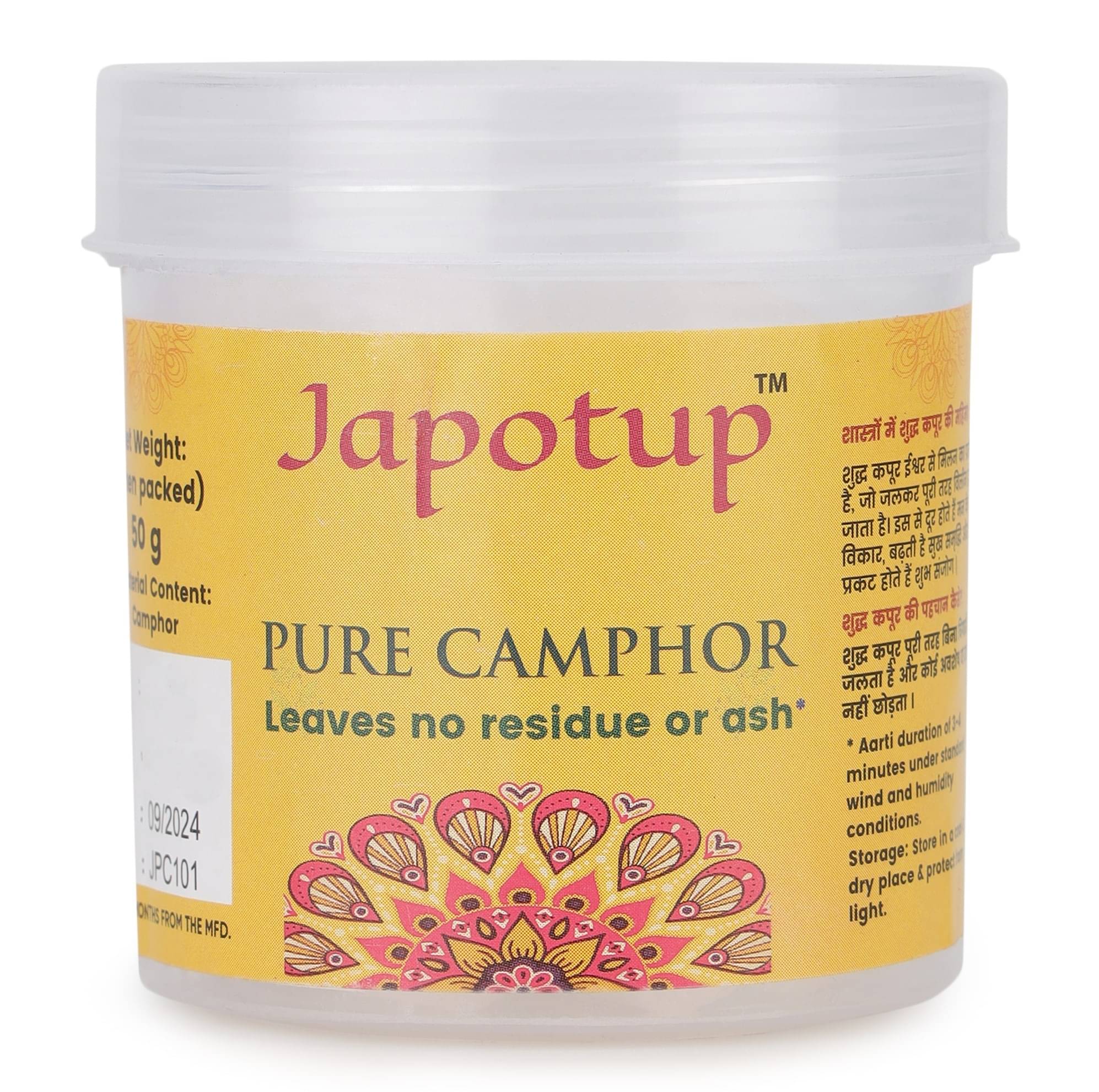     			JAPOTUP Camphor Pure 80g ( Pack of 4 )