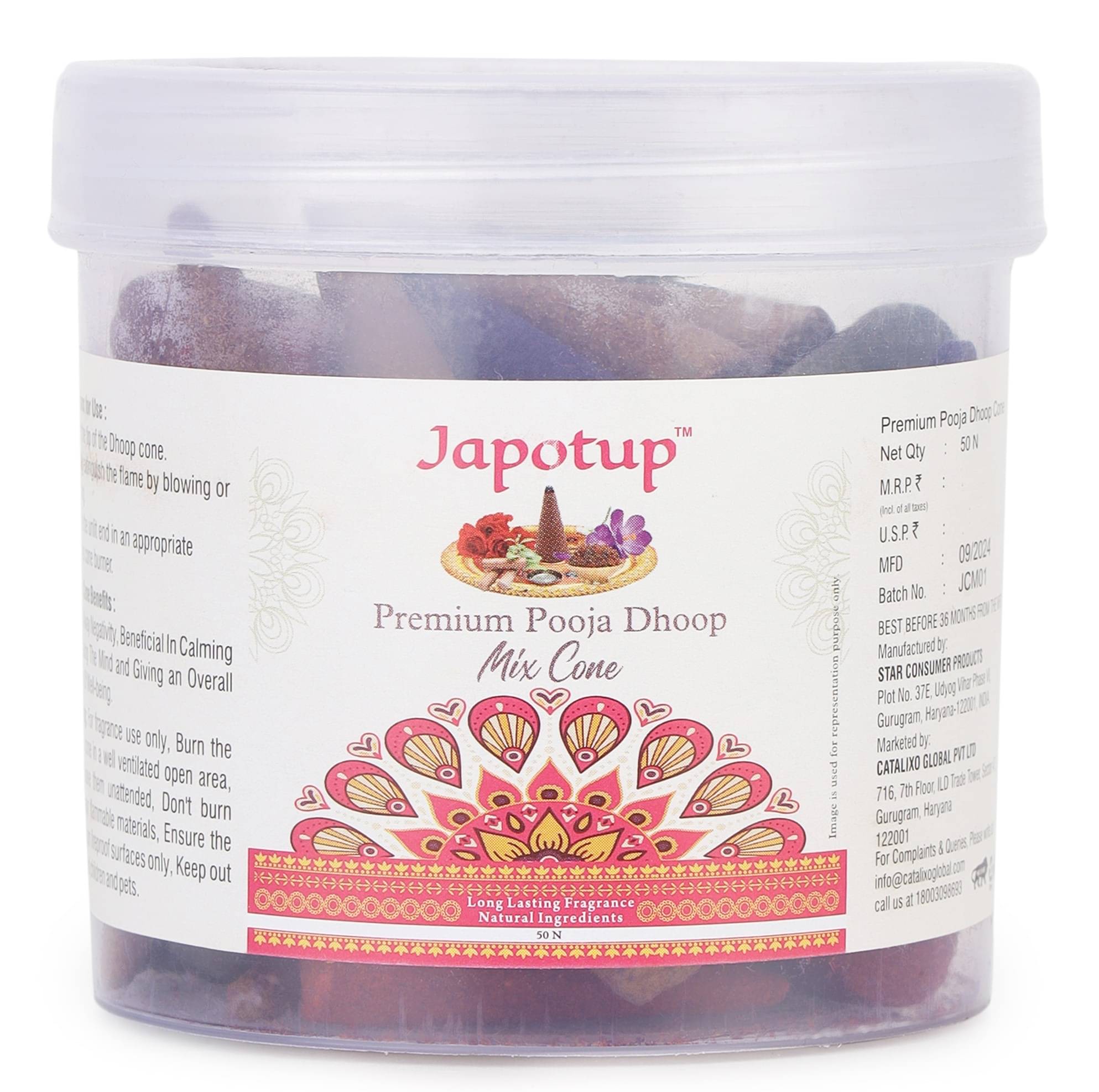     			Japotup Mix Dhoop Cone Sandal,Rose,Lavender,Mogra 100 Pieces ( Pack of 2 )