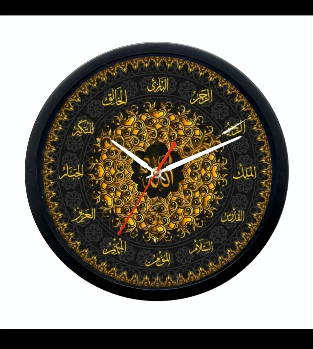 KP CRAFT Circular Analog Wall Clock