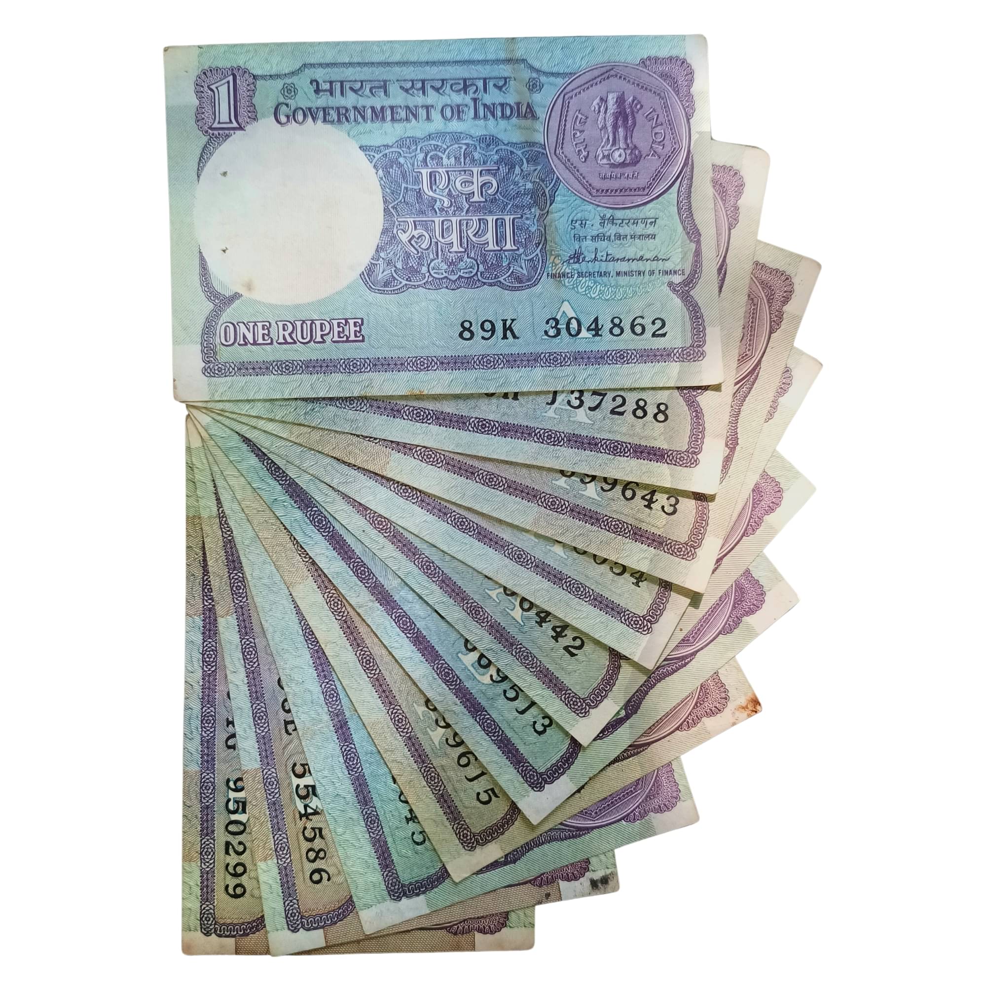     			NOTAPHILY Rare Authentic Vintage SET of 1 Rupee Small Coin Issue (10 Pieces SET), Used Condition, Collectible.