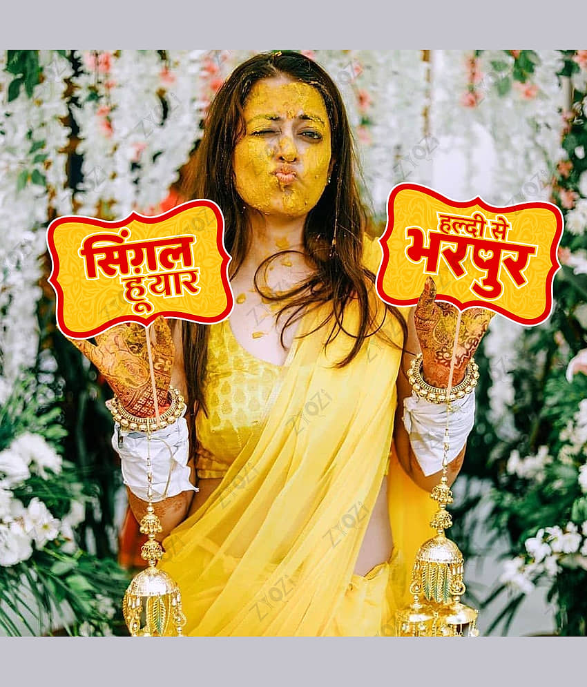 Haldi Function Snapdeal Flower Jewellery Zyozi Haldi Ceremony ...