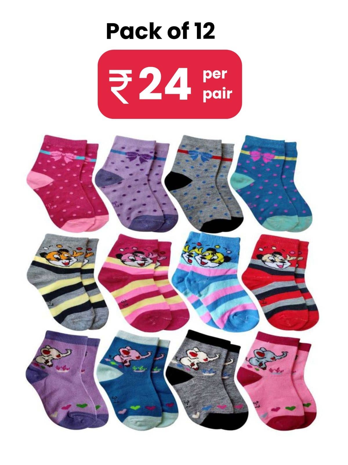 HF LUMEN Baby Boy/Girl Cotton Sock Pack of 12 Pairs (Random Colors & Design Will be sent) - Socks | Buy online on ZillyBuy