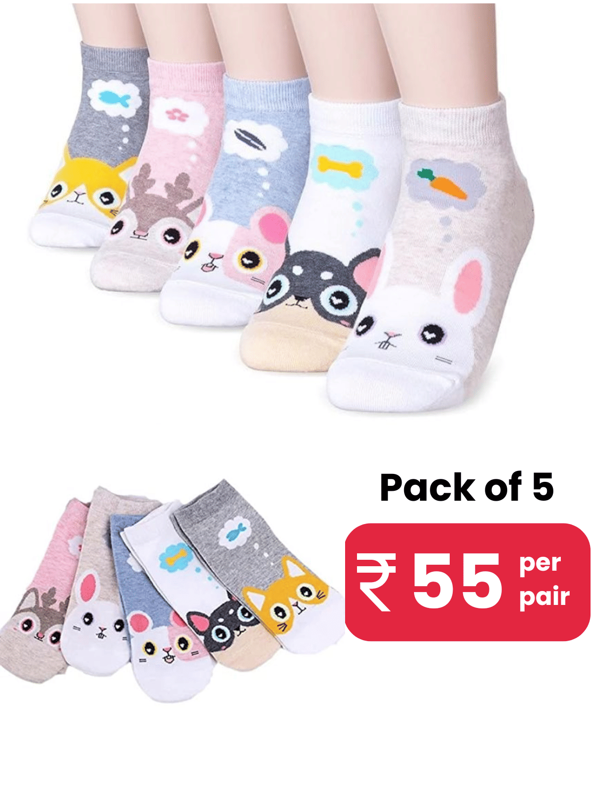 Infispace Pack of 5 Cotton Blend Women's Printed Ankle Length Socks ( Multicolor ) - Socks | Buy online on ZillyBuy